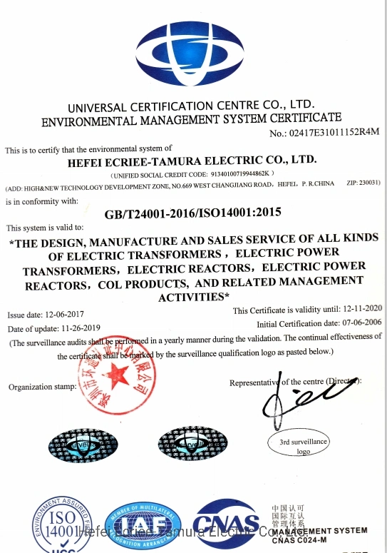 Inverter Inductor for Photovoltaic Inverter Boost Inductor Common Mode Inductor Choke